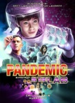 Pandemic - In the Lab Expansion
